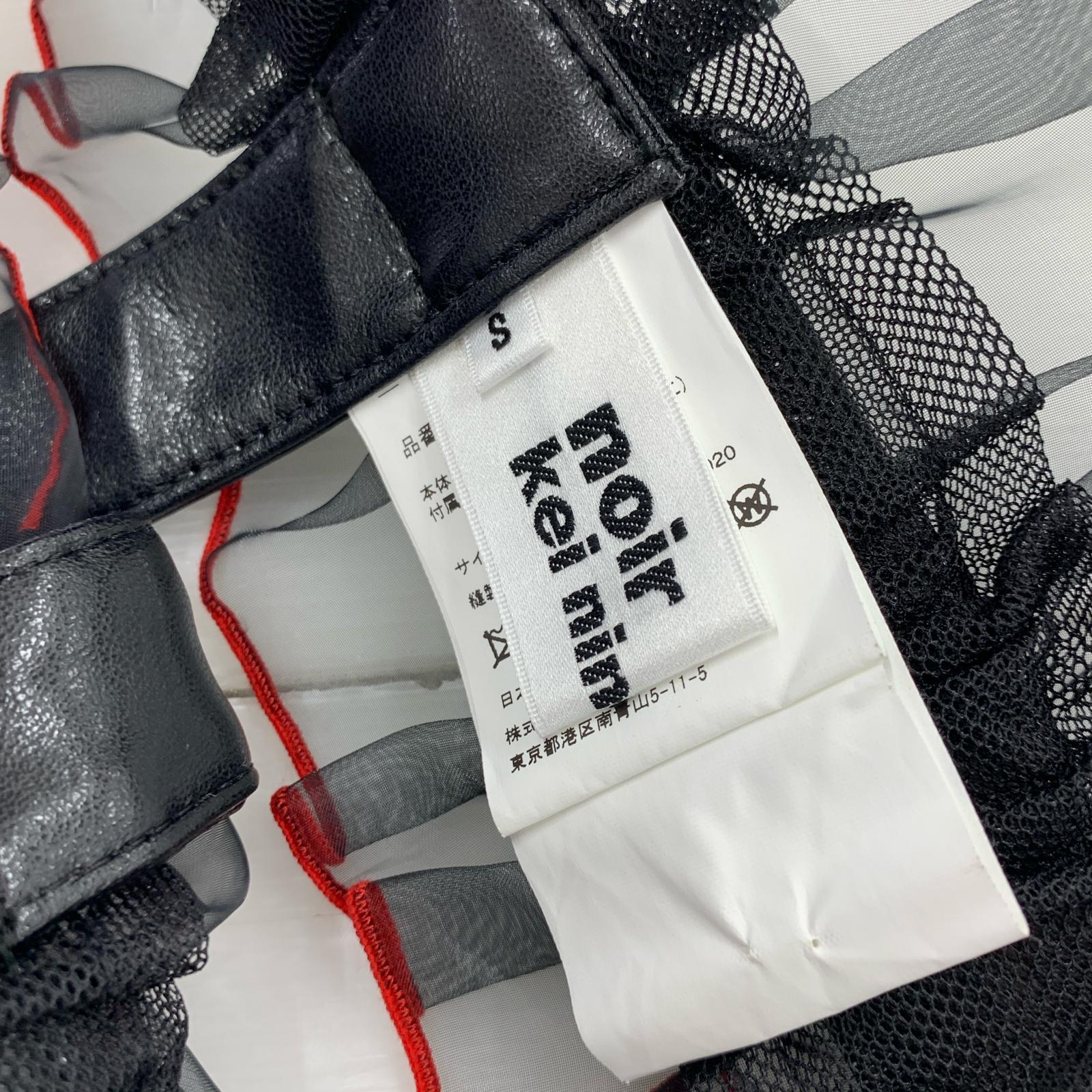 長袖シャツ noir kei ninomiya エステルオーガンジーフリルハーネス S S ブラック
