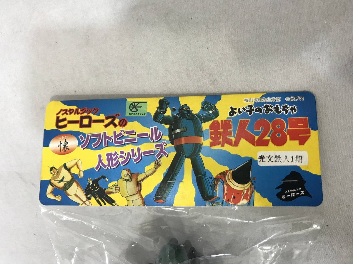 ネックストラップ