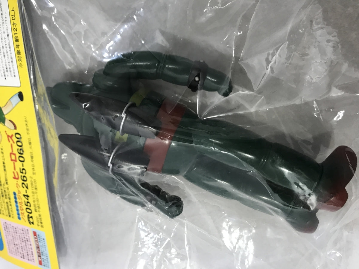 ネックストラップ