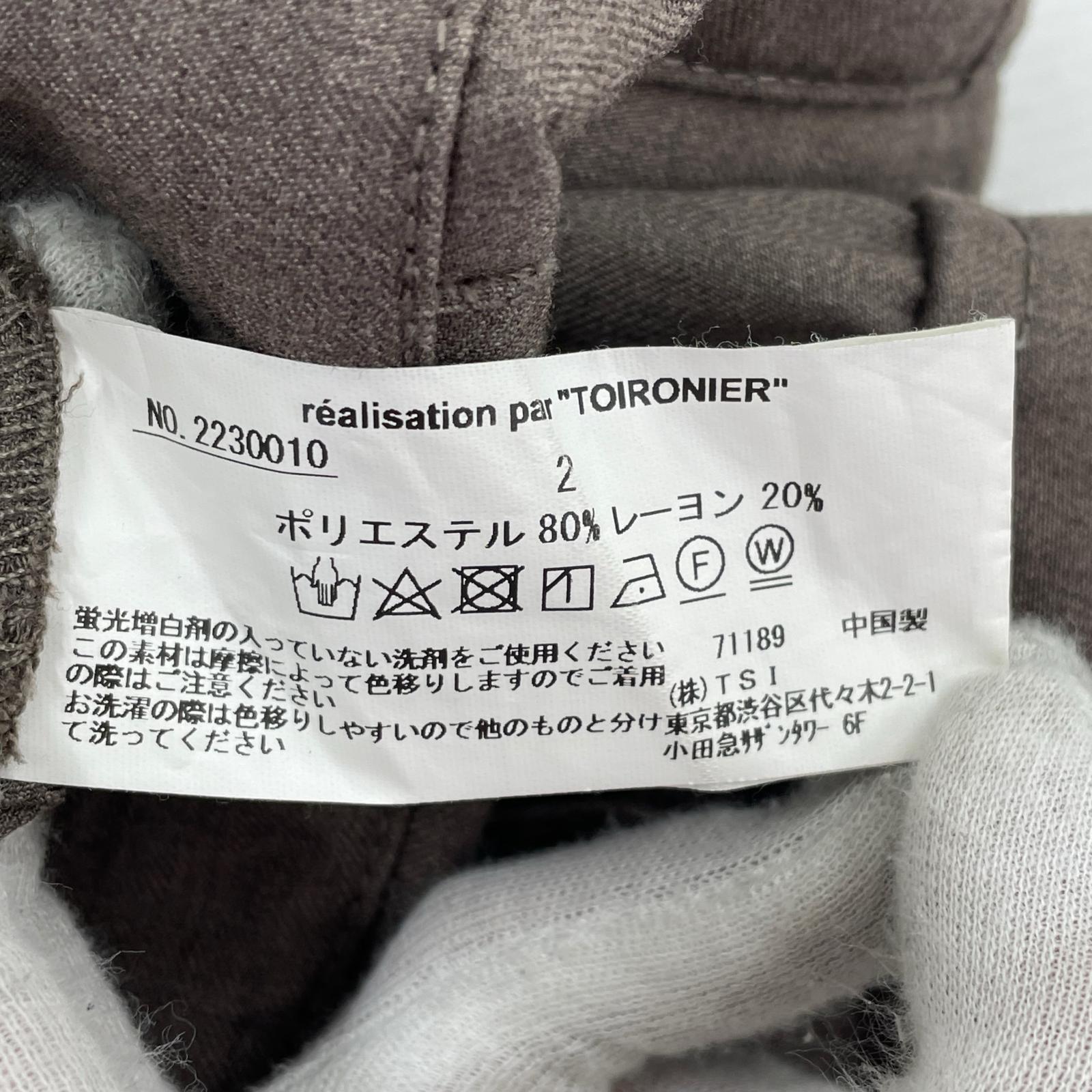 パンツ Toironier カーゴパンツ ベージュ 2