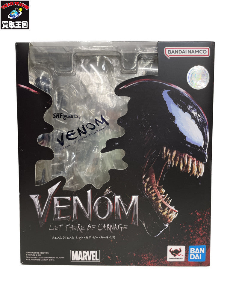 S.H.Figuarts ヴェノム レット・ゼア・ビー・カーネイジ フィギュア/グッズ
