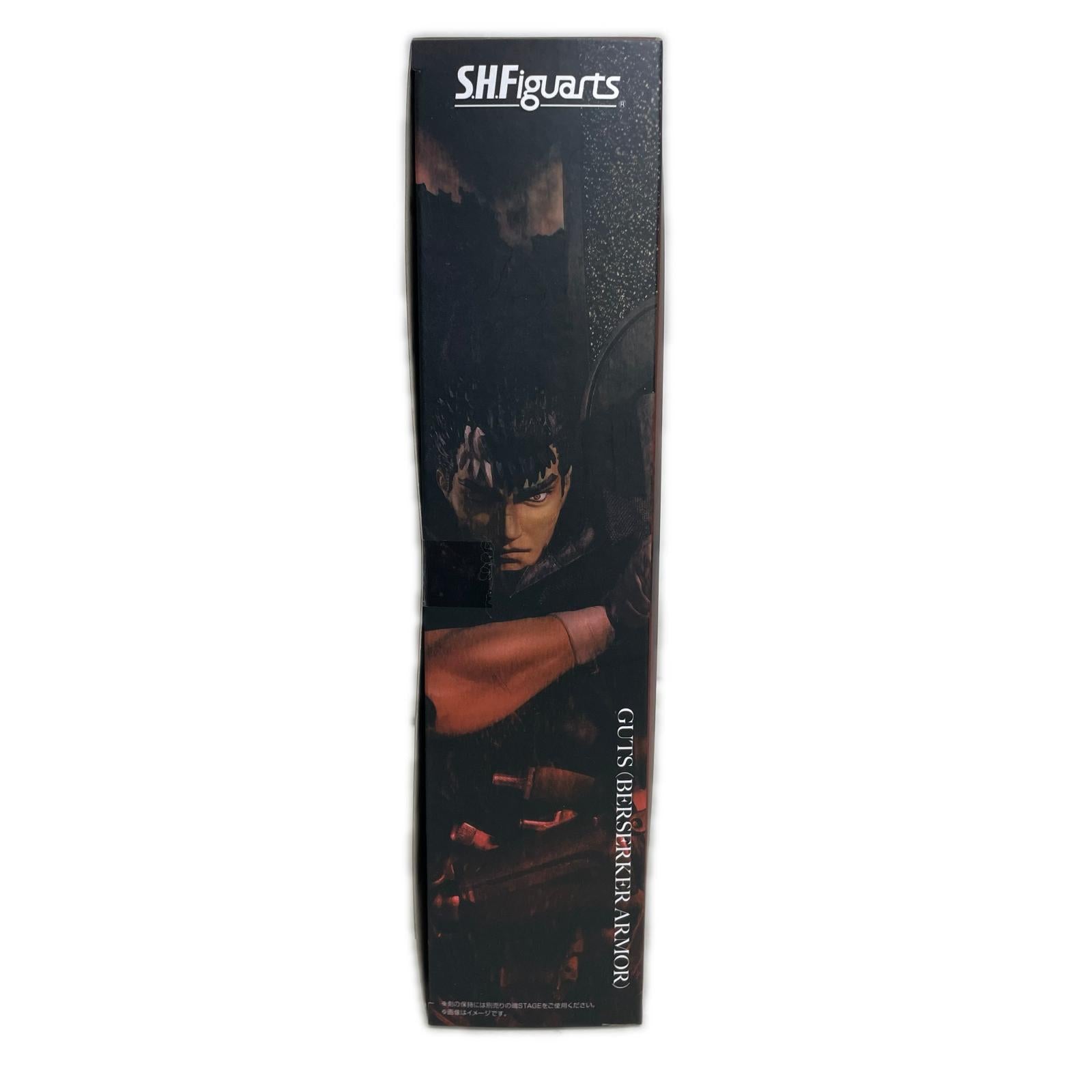 S.H.Figuarts ガッツ(狂戦士の甲冑) ベルセルク フィギュア/グッズ