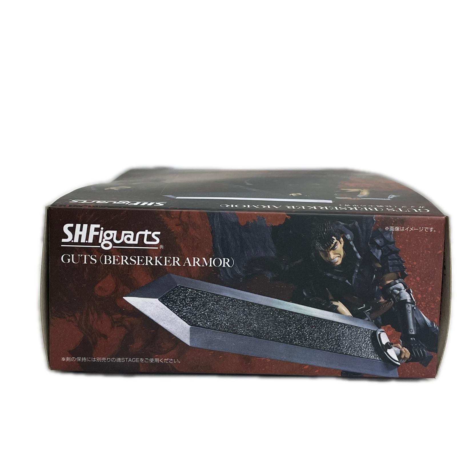 S.H.Figuarts ガッツ(狂戦士の甲冑) ベルセルク フィギュア/グッズ