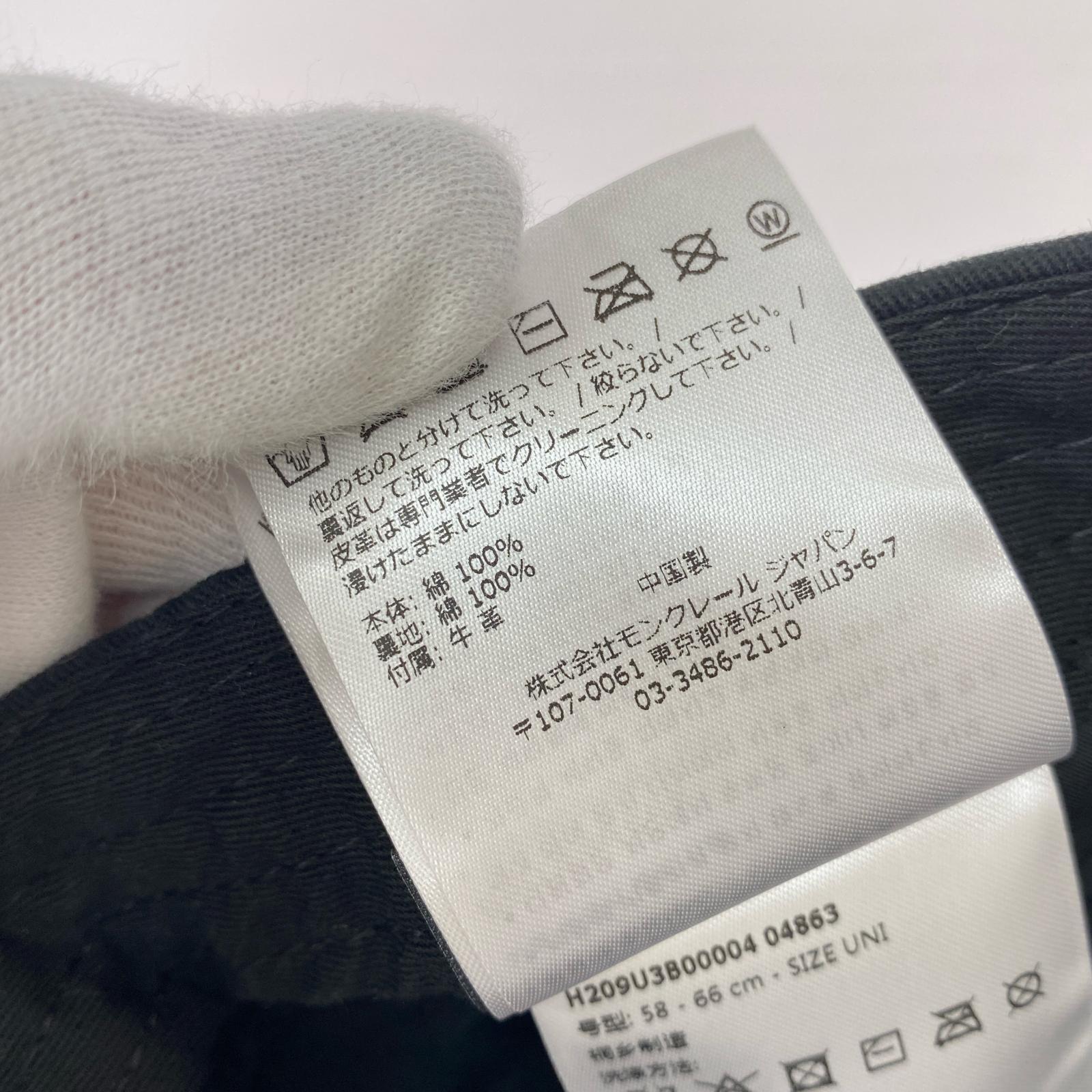 キャップ H209U3B00004 ブラック
