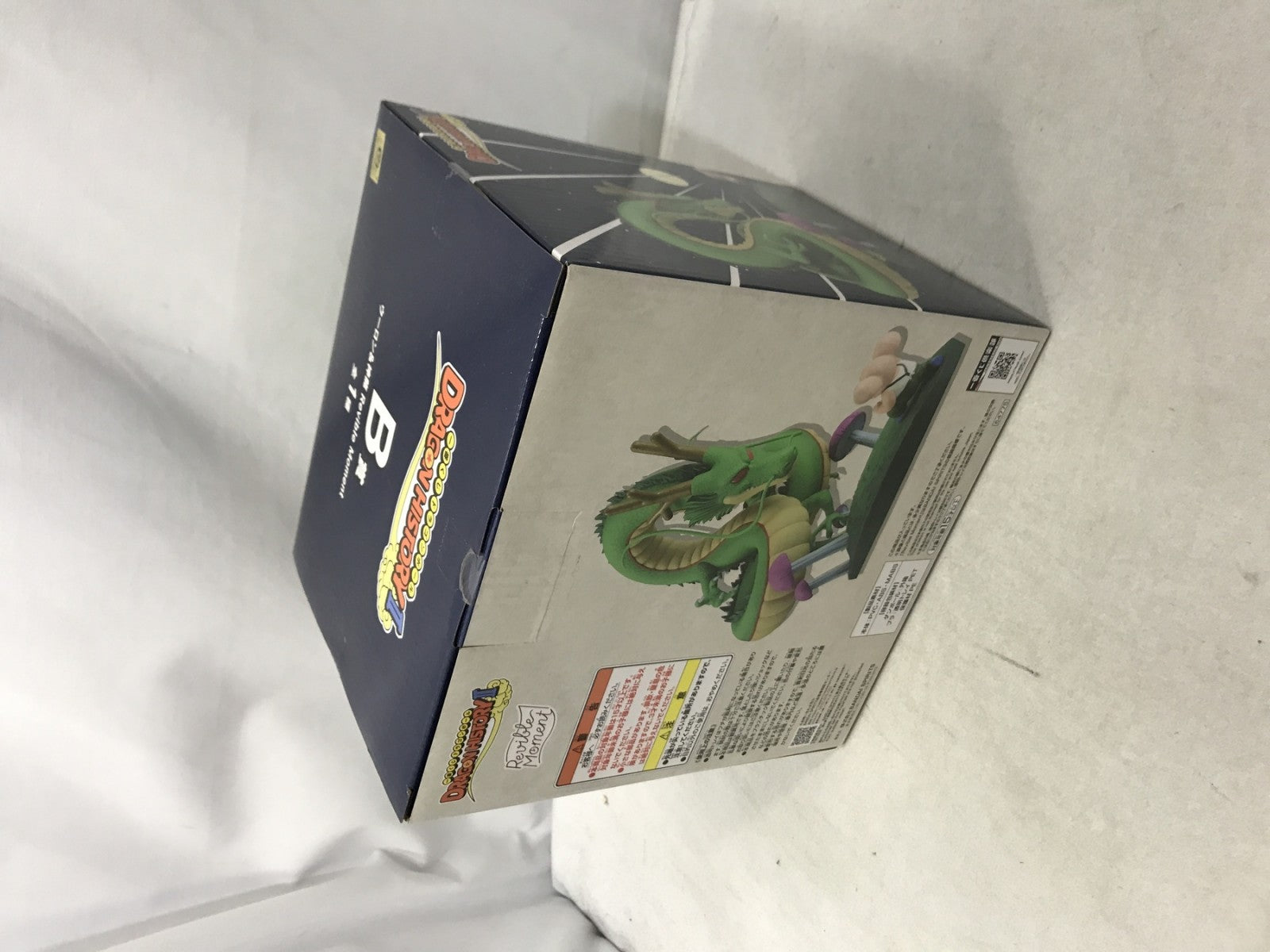 B賞 ウーロン&神龍 フィギュア フィギュア/グッズ