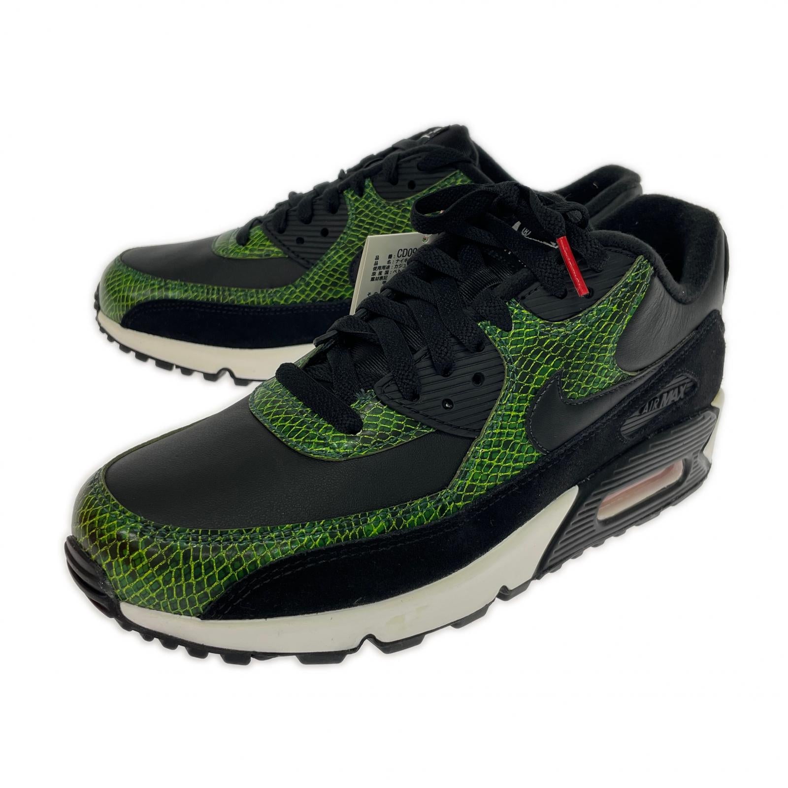 スニーカー Air Max 90 "Green Python" CD0916-001 27.5cm (US9 1/2 UK9 EU45) ブラック