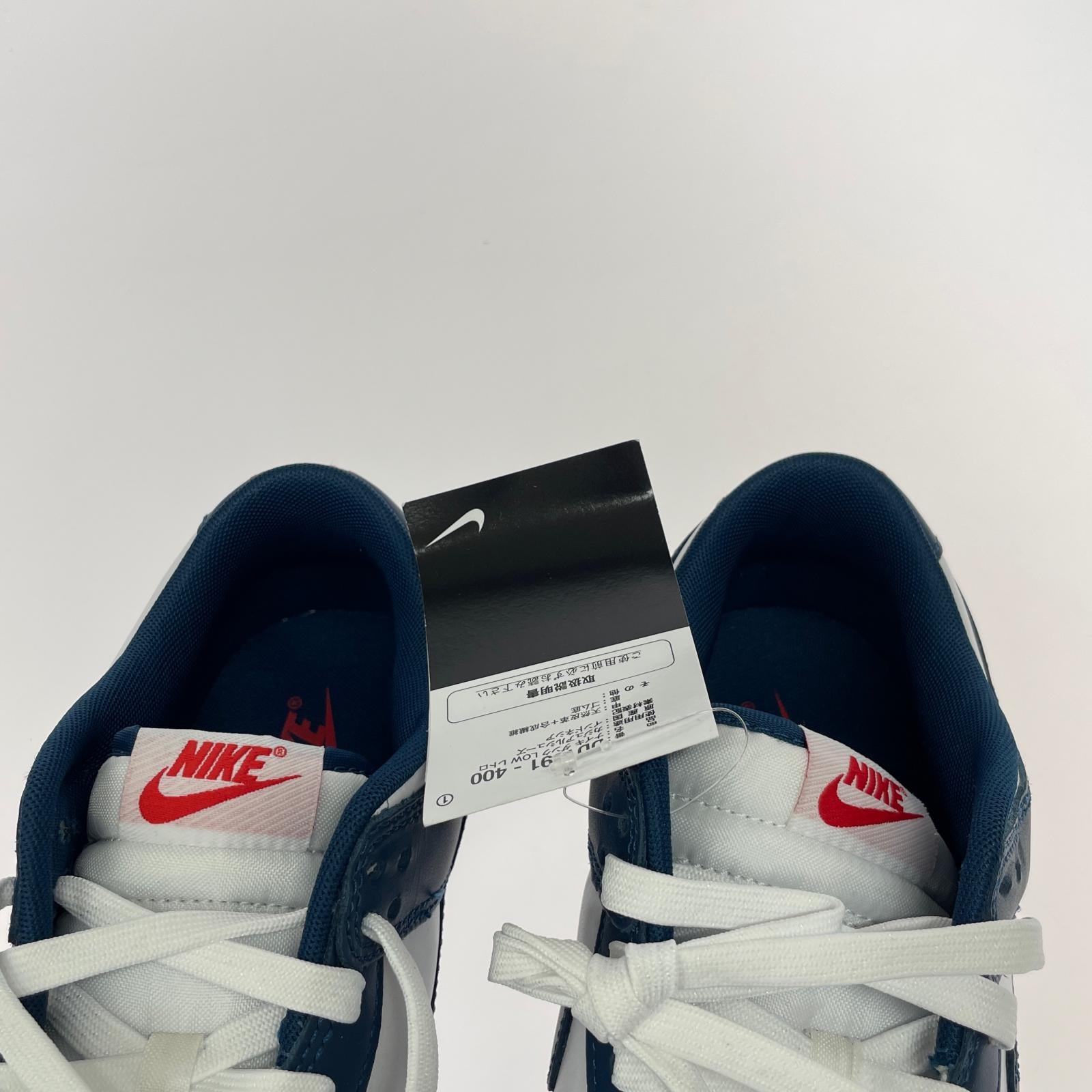 スニーカー Dunk Low "Valerian Blue" DD1391-400 27.5cm (US9 1/2 UK9 EU45)
