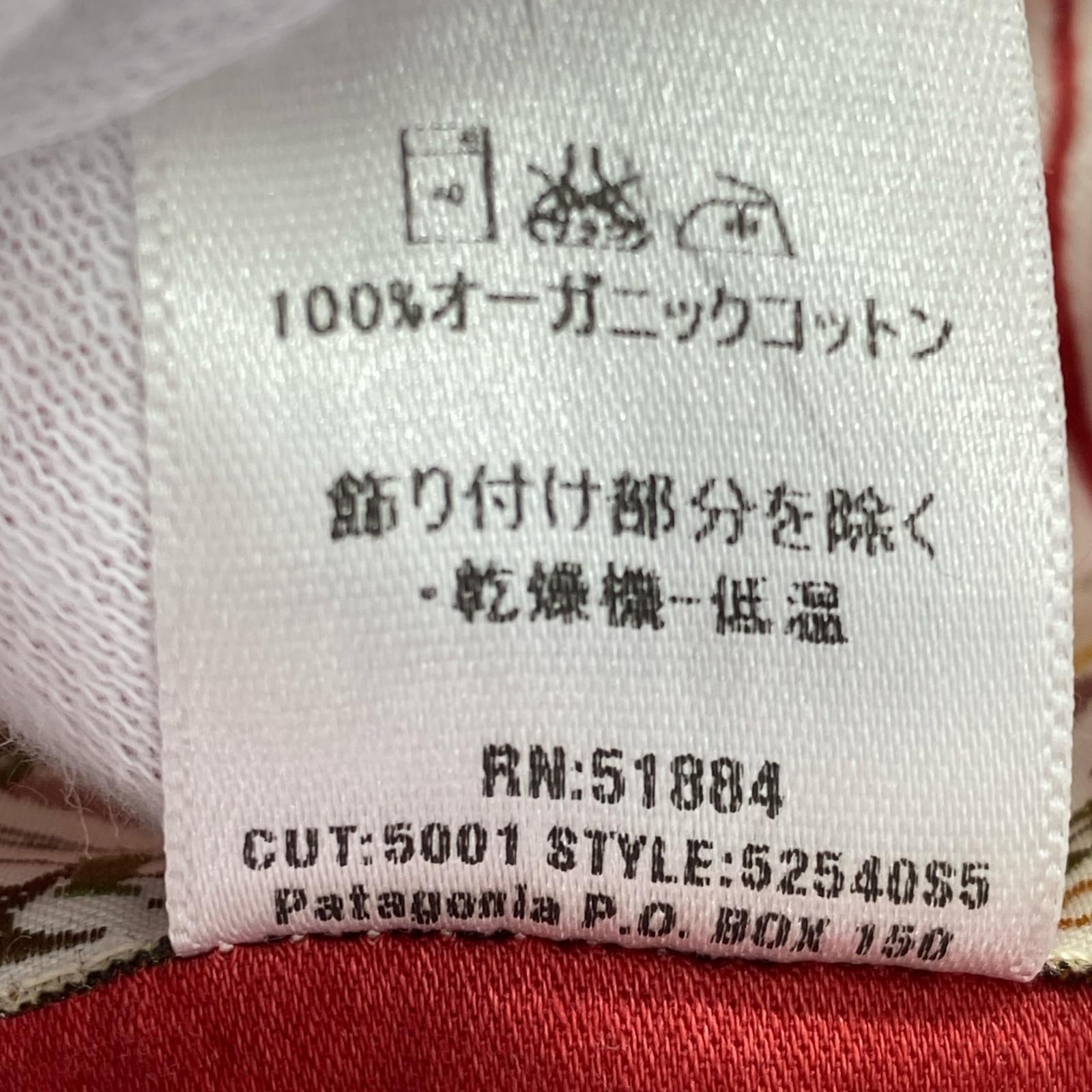 半袖シャツ patagonia pataloha アロハシャツ 52540S5 赤 (M) M レッド