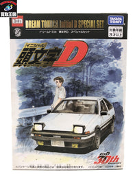 頭文字D スペシャルセット トミカ