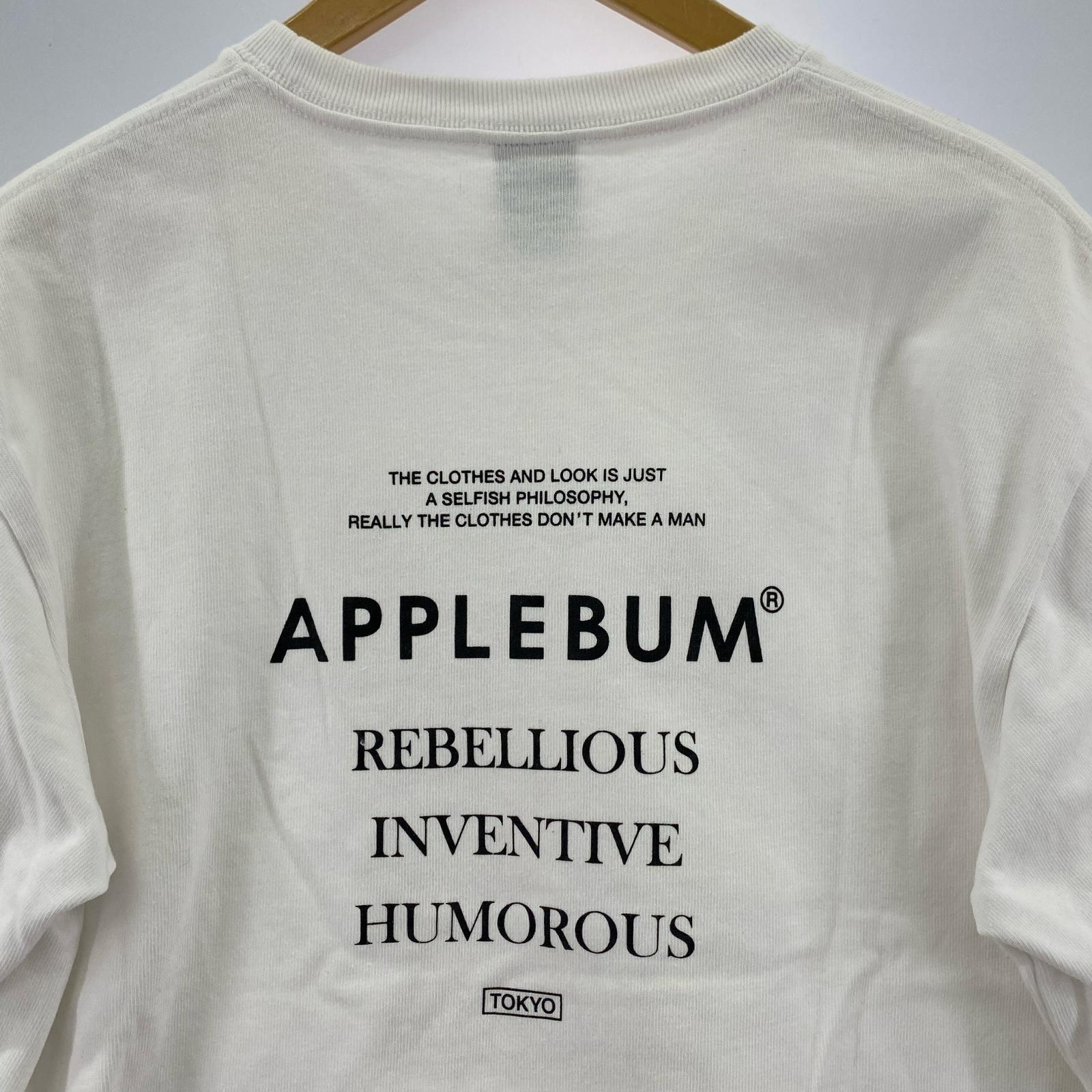 半袖Tシャツ Eminem 浮世絵 (M) 白 M ホワイト