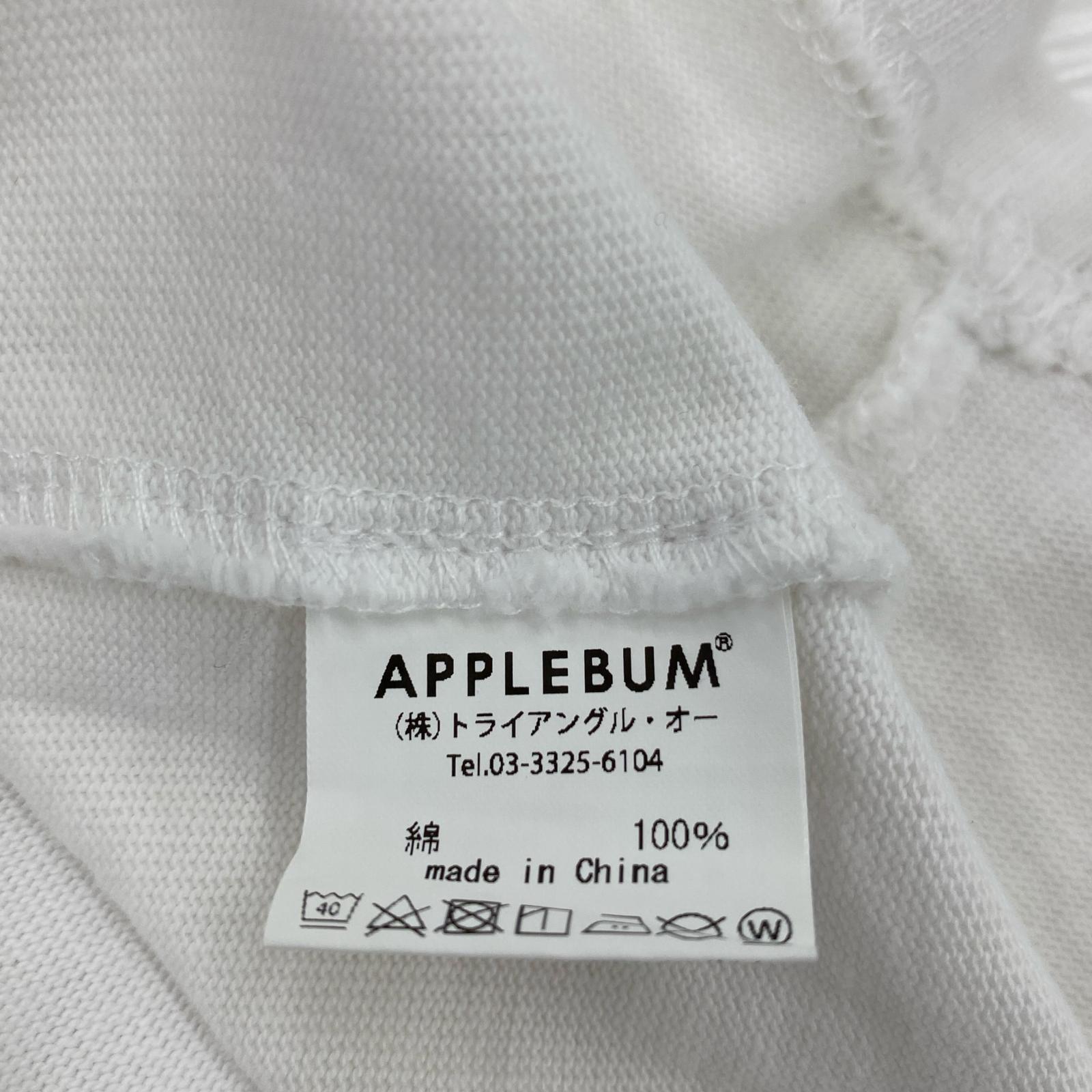 半袖Tシャツ Eminem 浮世絵 (M) 白 M ホワイト