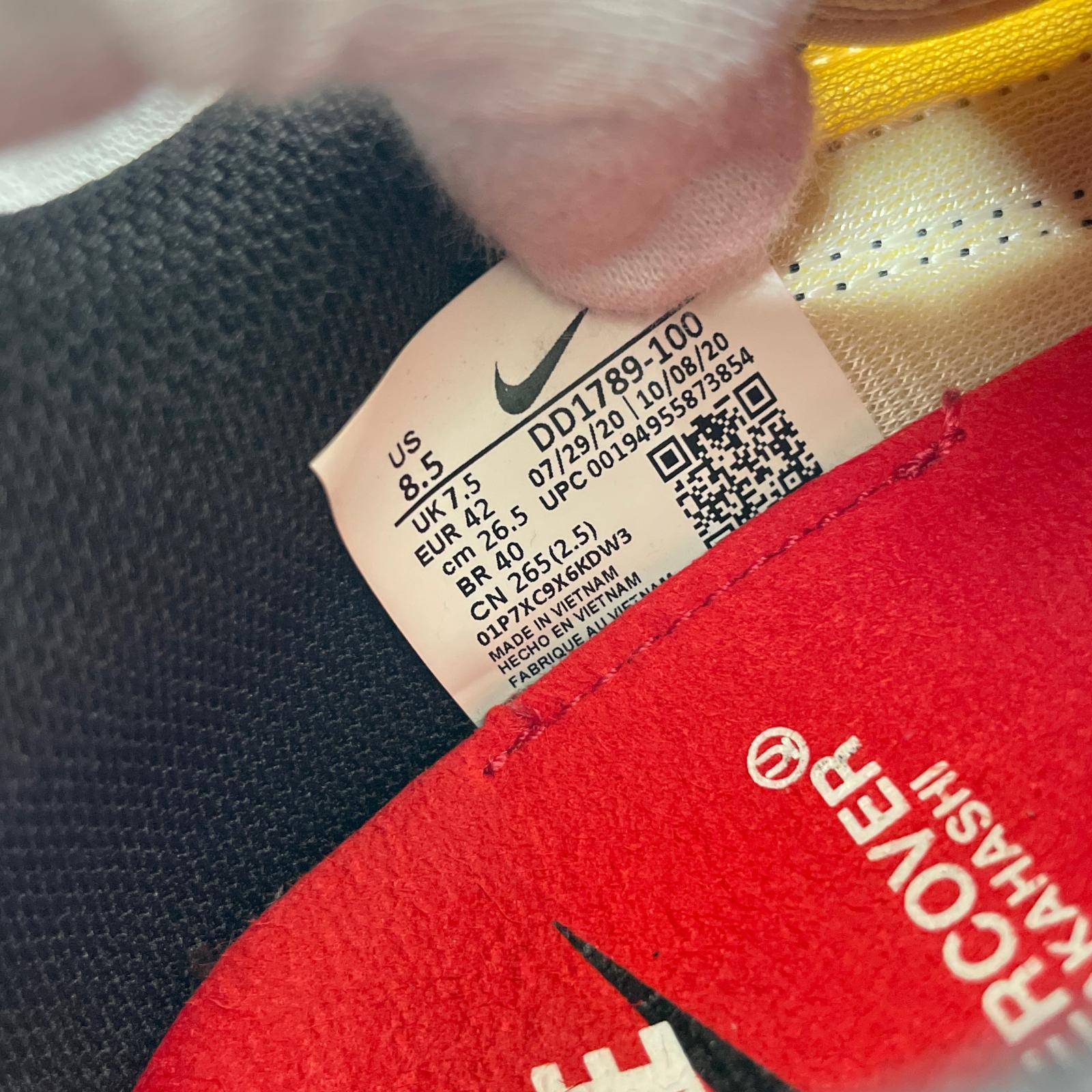スニーカー ×UNDERCOVER Overbreak Sail(26.5) 26.5cm (US8 1/2 UK8 EU43)