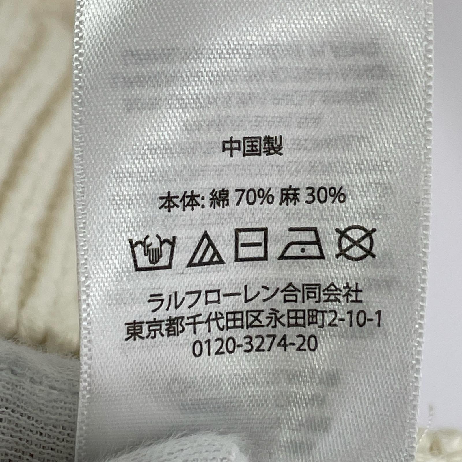 ニット NYC コットンリネンセーター ホワイト