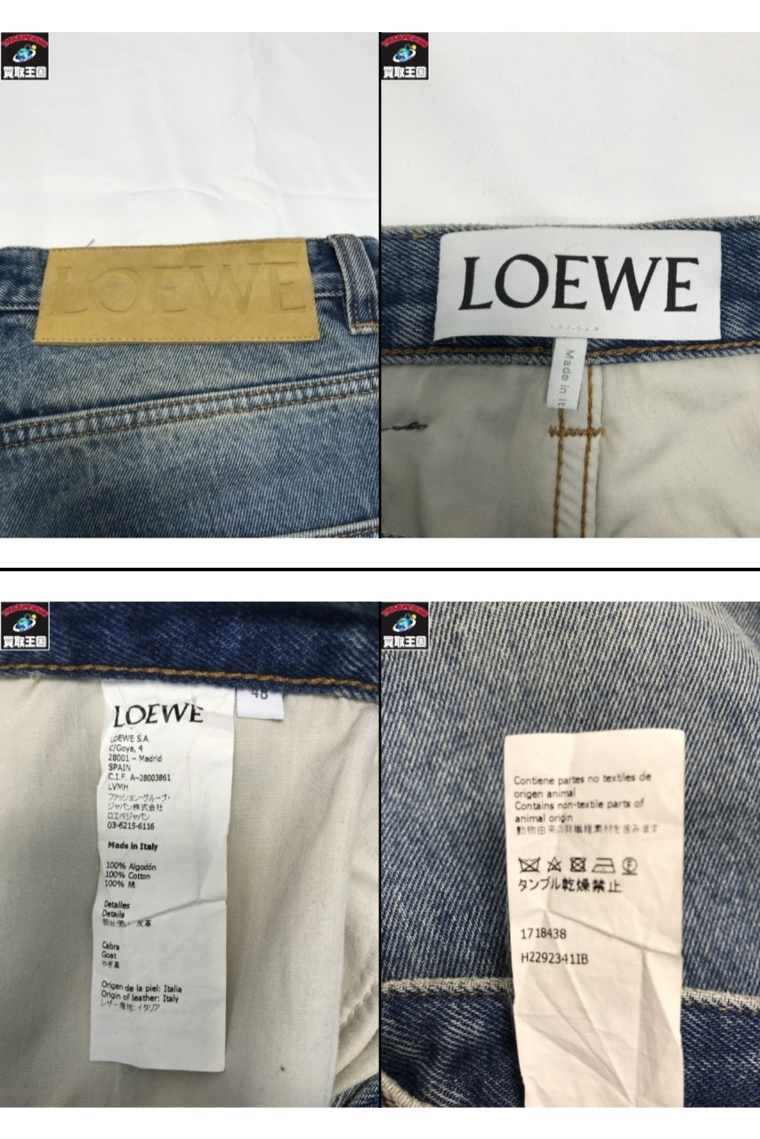 ステッチデザイン ウォッシュ デニムパンツ H2292341IB 48