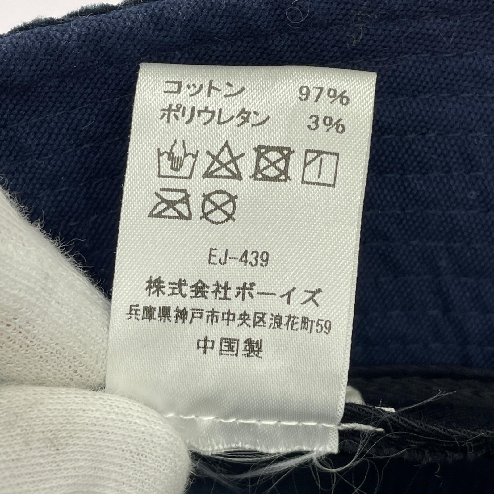 ハット BEAMS別注 コーデュロイ バケットハット 紺 ネイビー