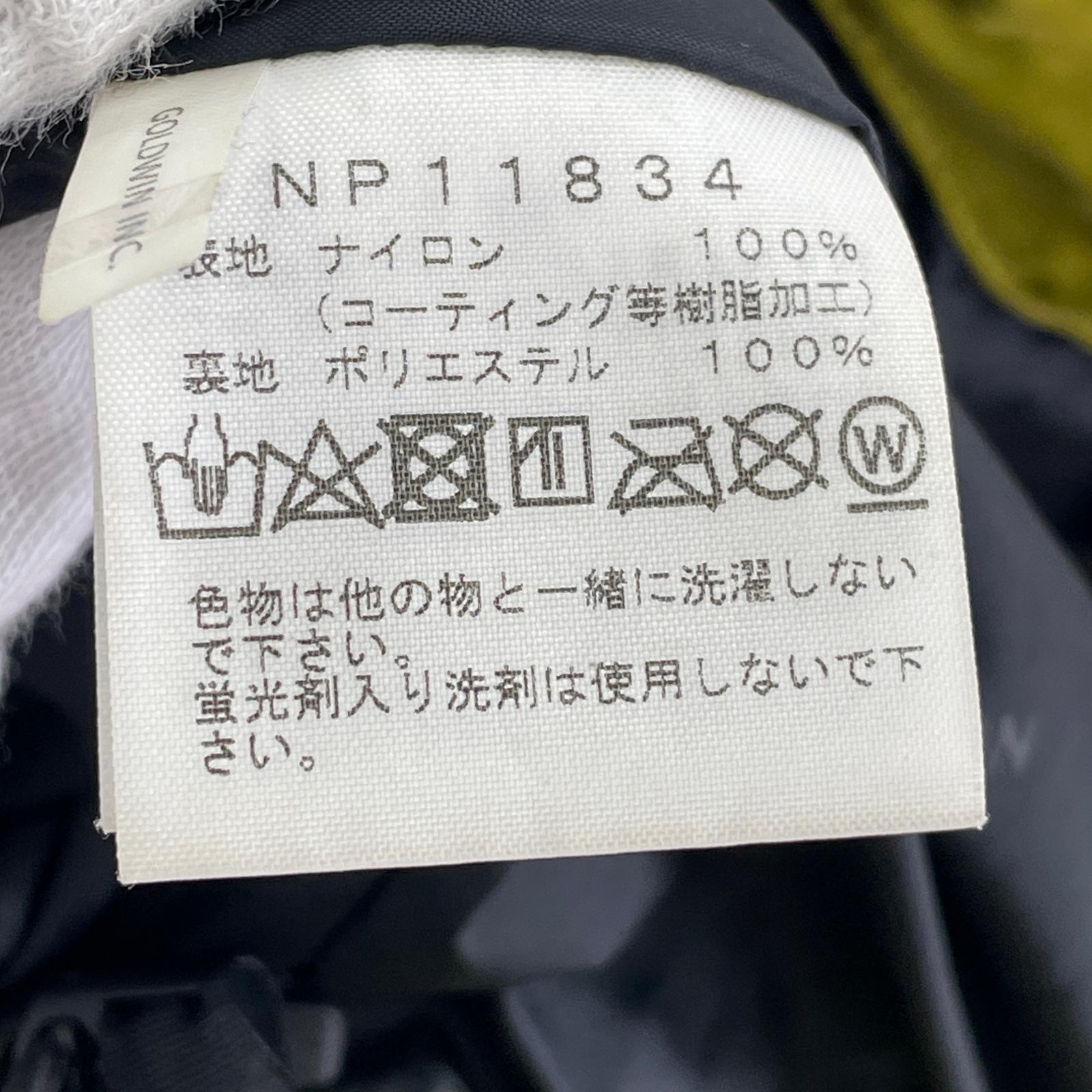 マウンテンパーカー Mountain Light Jacket L L