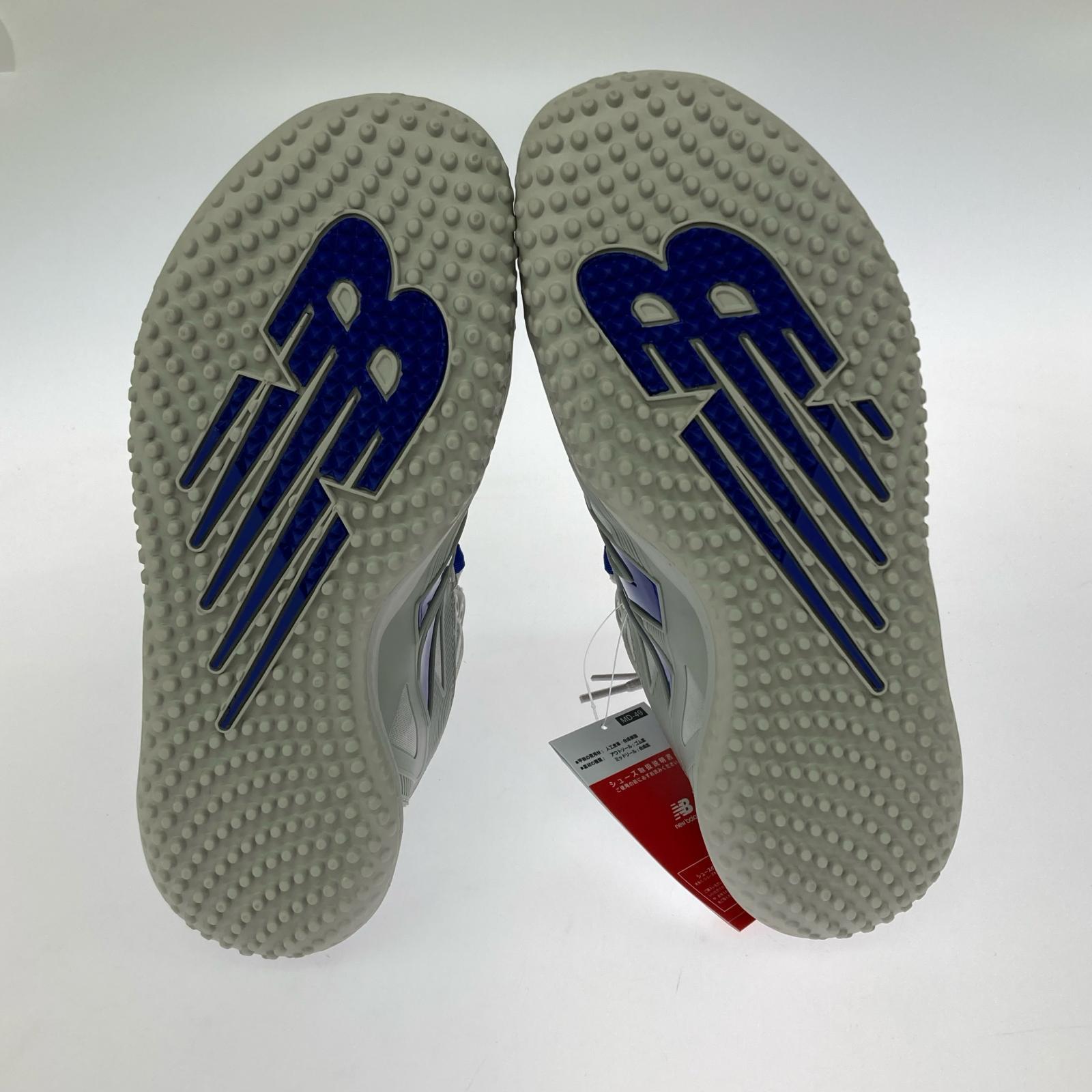 スニーカー FuelCell Ohtani 1 Trainer 26.5cm (US8 1/2 UK8 EU43) グレー