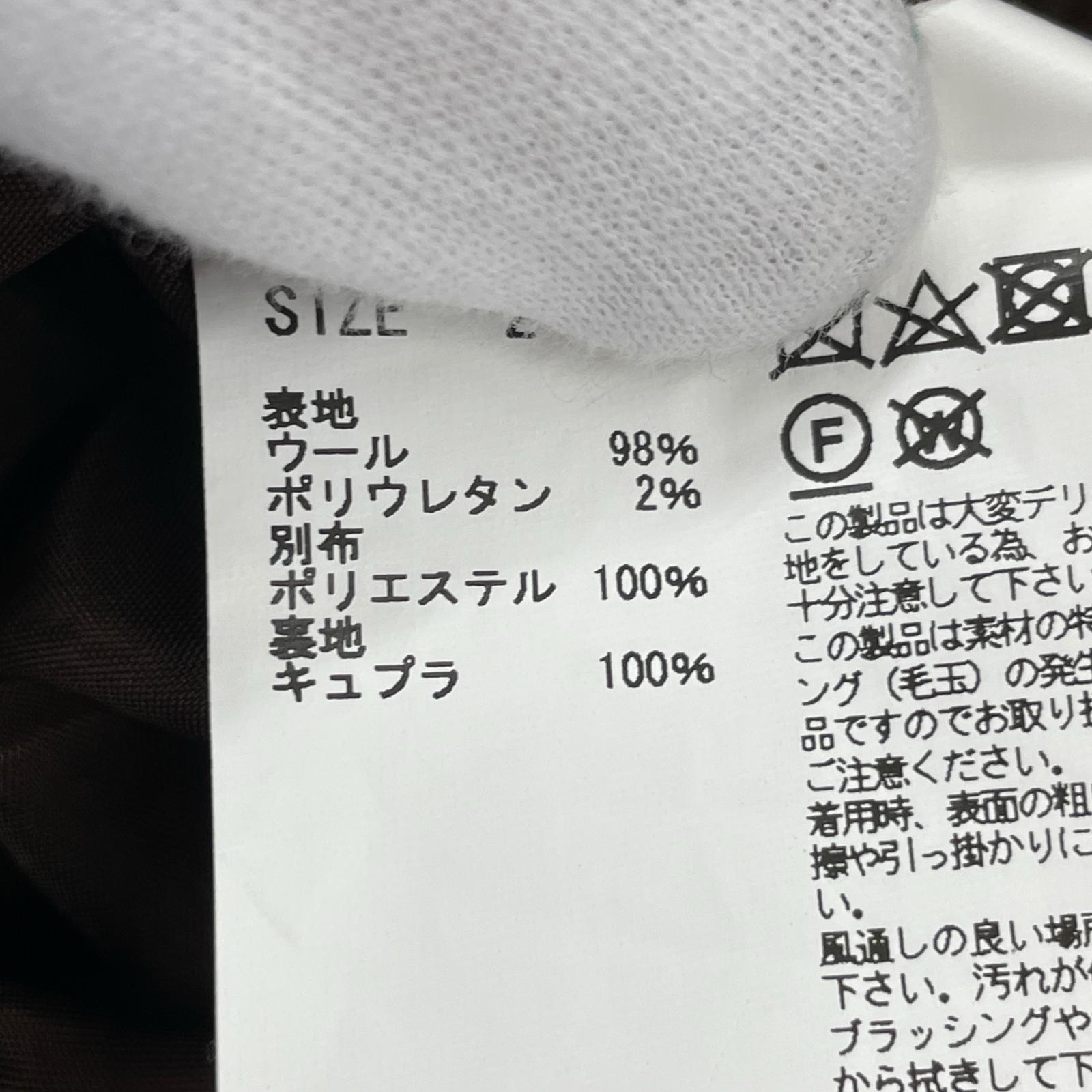パンツ 19AW TWIST FABRIC TROUSERS (2) 2 ネイビー