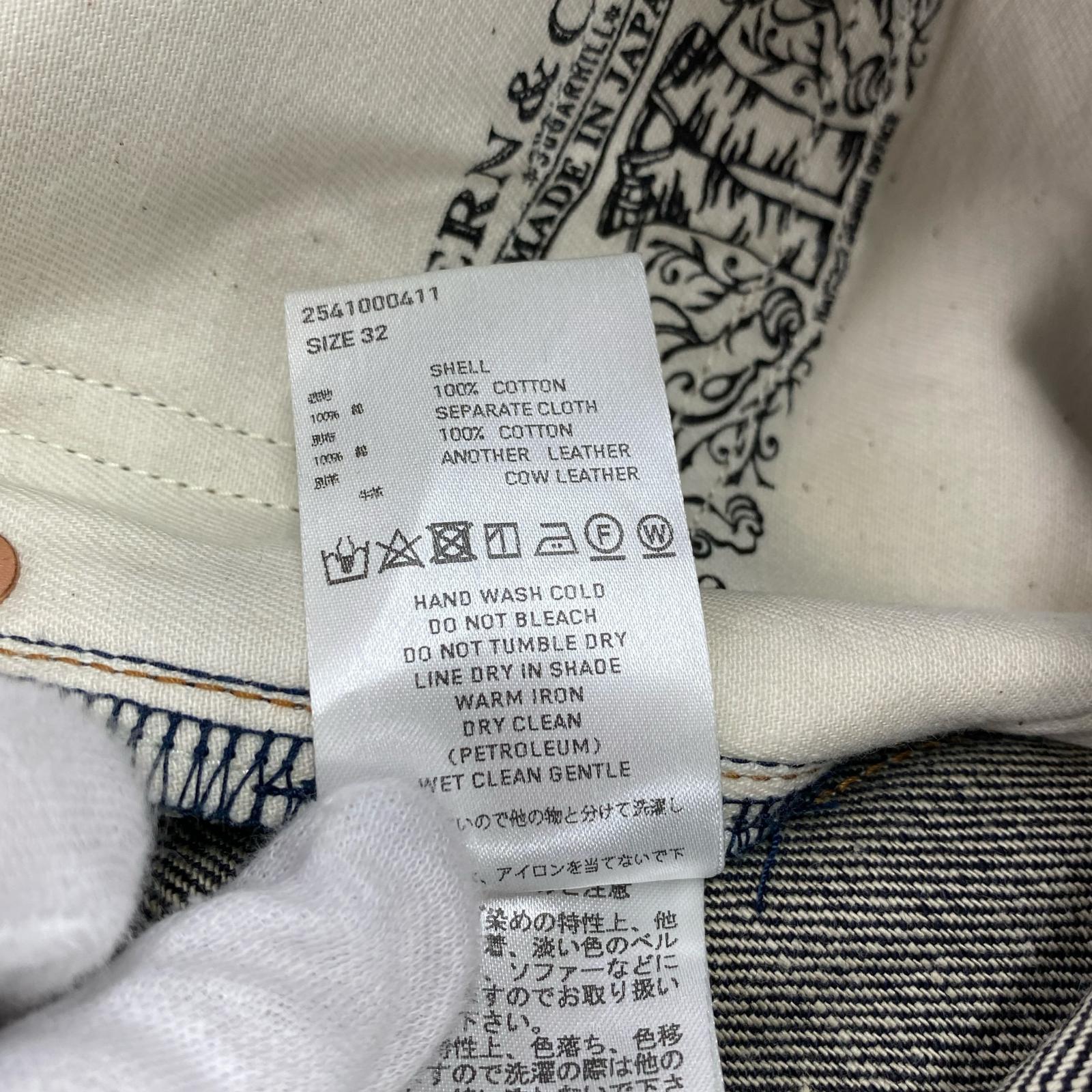 デニムパンツ DENIM SHORT TROUSERS STRAIGHT CUT (W30)