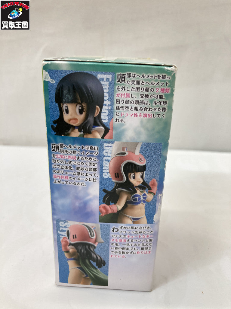 スタイリング チチ フィギュア/グッズ