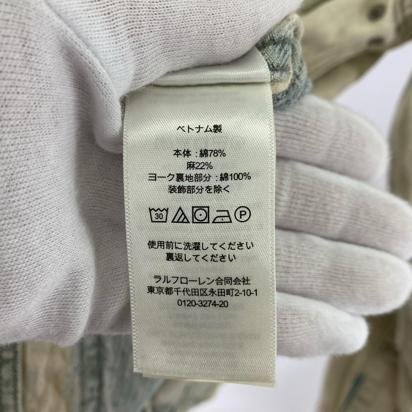 デニムジャケット RRL ウォッシュドセルビッチデニム オーバーシャツ M M ブルー