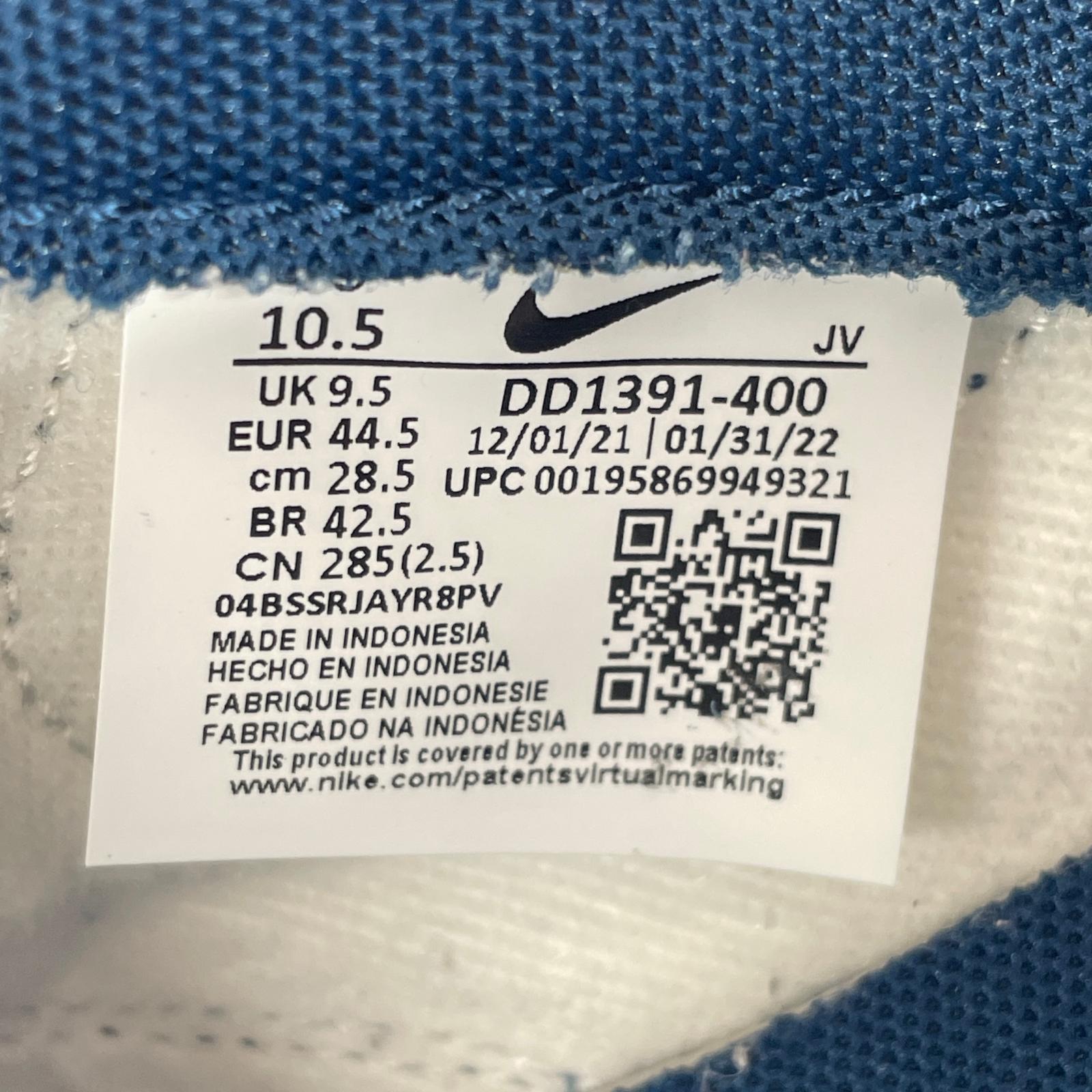 スニーカー DUNK LOW RETRO 28.5cm 28.5cm (US10 1/2 UK10 EU47)