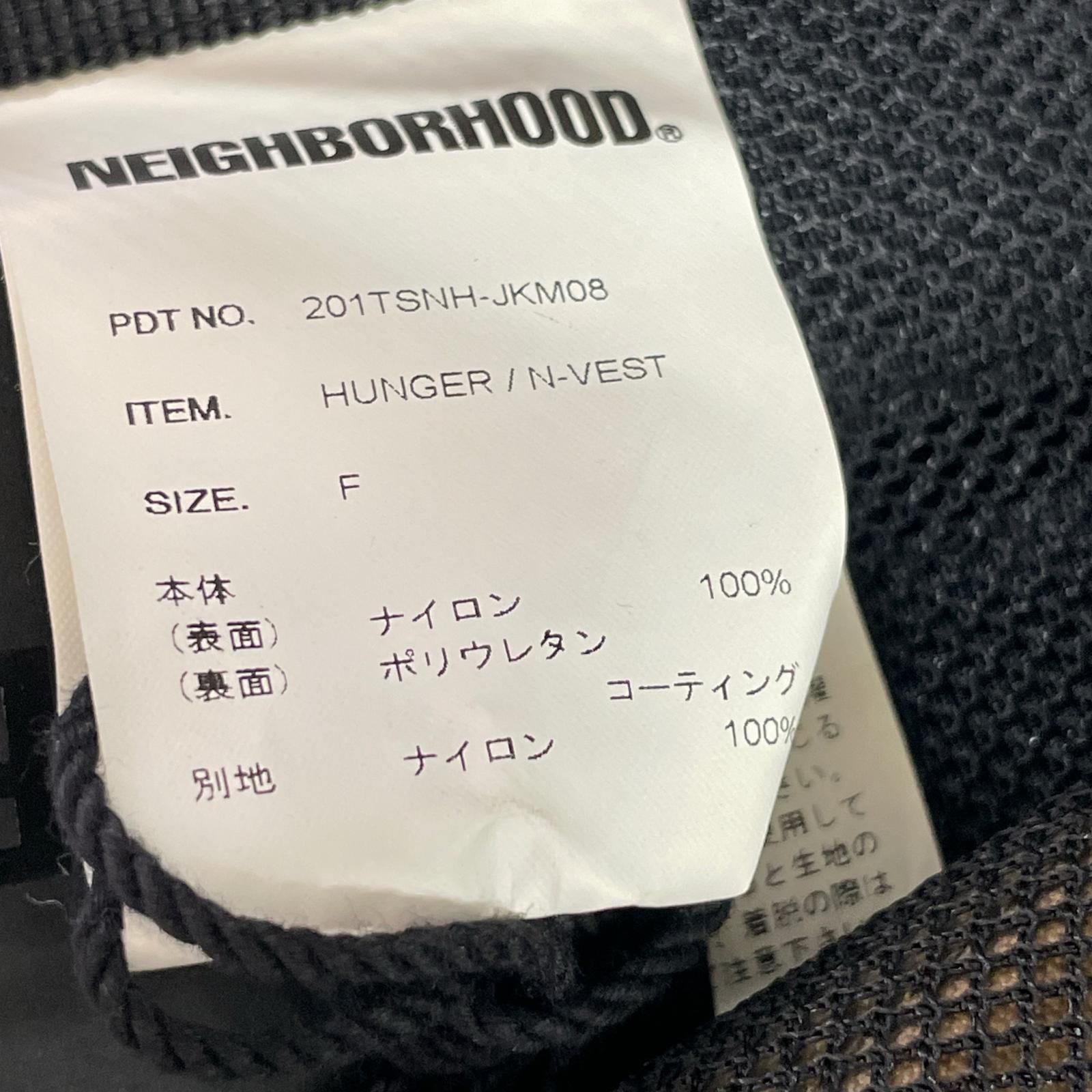 その他アウター HUNGER N-VEST (F) 茶 ブラウン