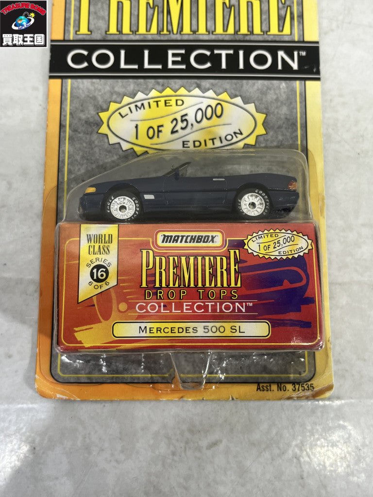 MATCHBOX プレミアム メルセデス500SL 25000個限定 ミニカーその他