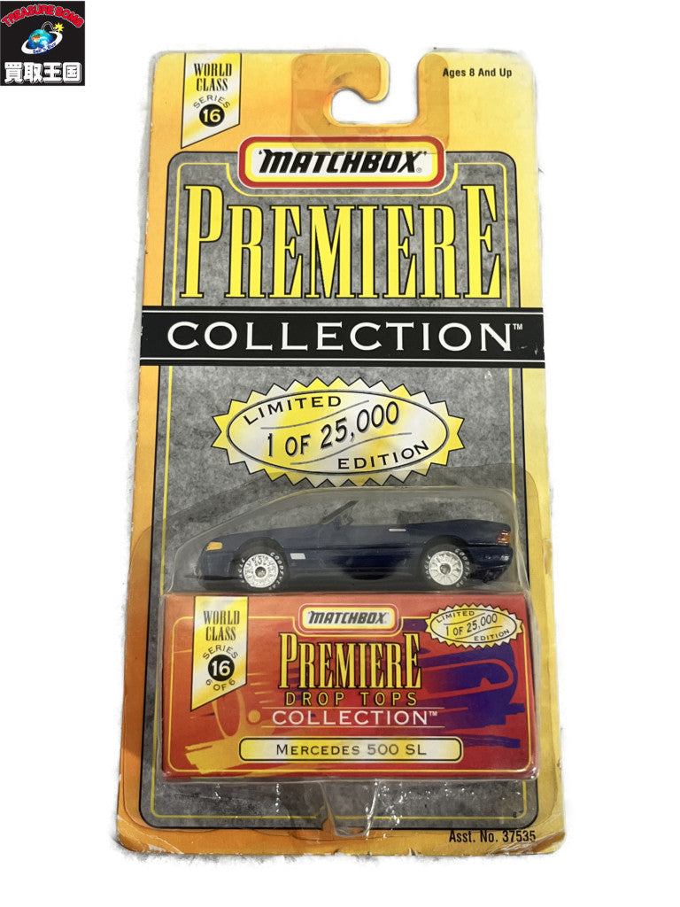 MATCHBOX プレミアム メルセデス500SL 25000個限定 ミニカーその他