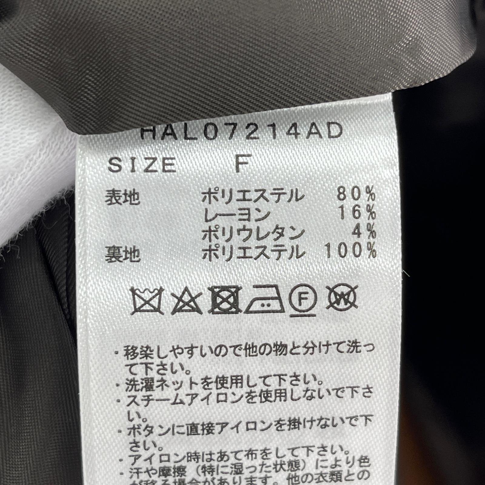 その他アウター バイカラープリーツコート チェスターコート F オレンジ フリー ブラウン