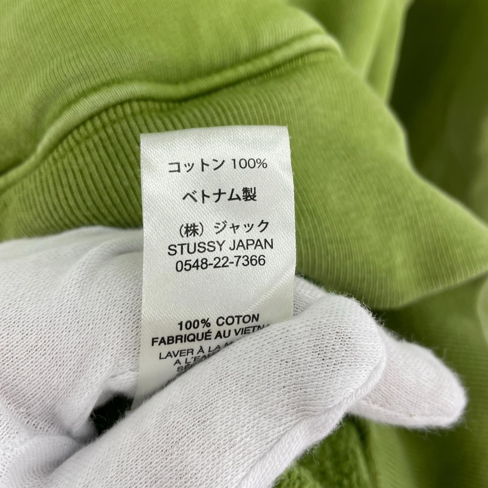 パーカー DYED STUSSY DESIGNS HOODIE 緑 XL