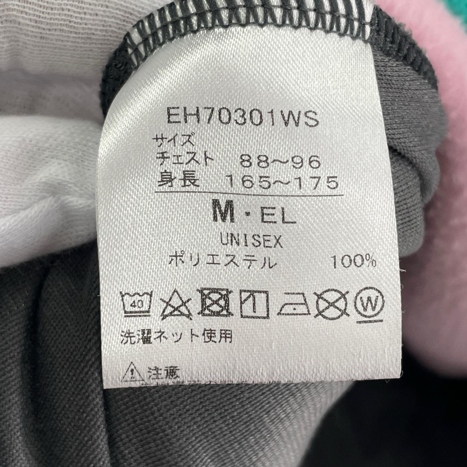 ジャケット ellesse 20aw フリースジャケット M