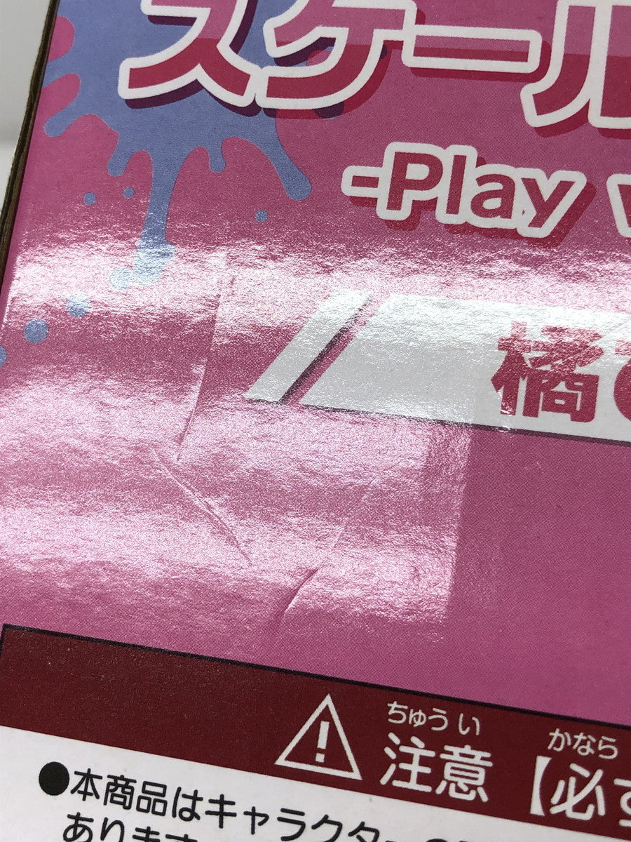 橘ひなの フィギュア フィギュア/グッズ