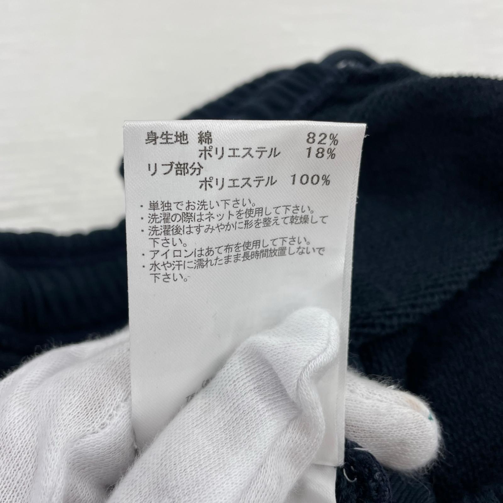 パンツ SUCF362 ネイビー