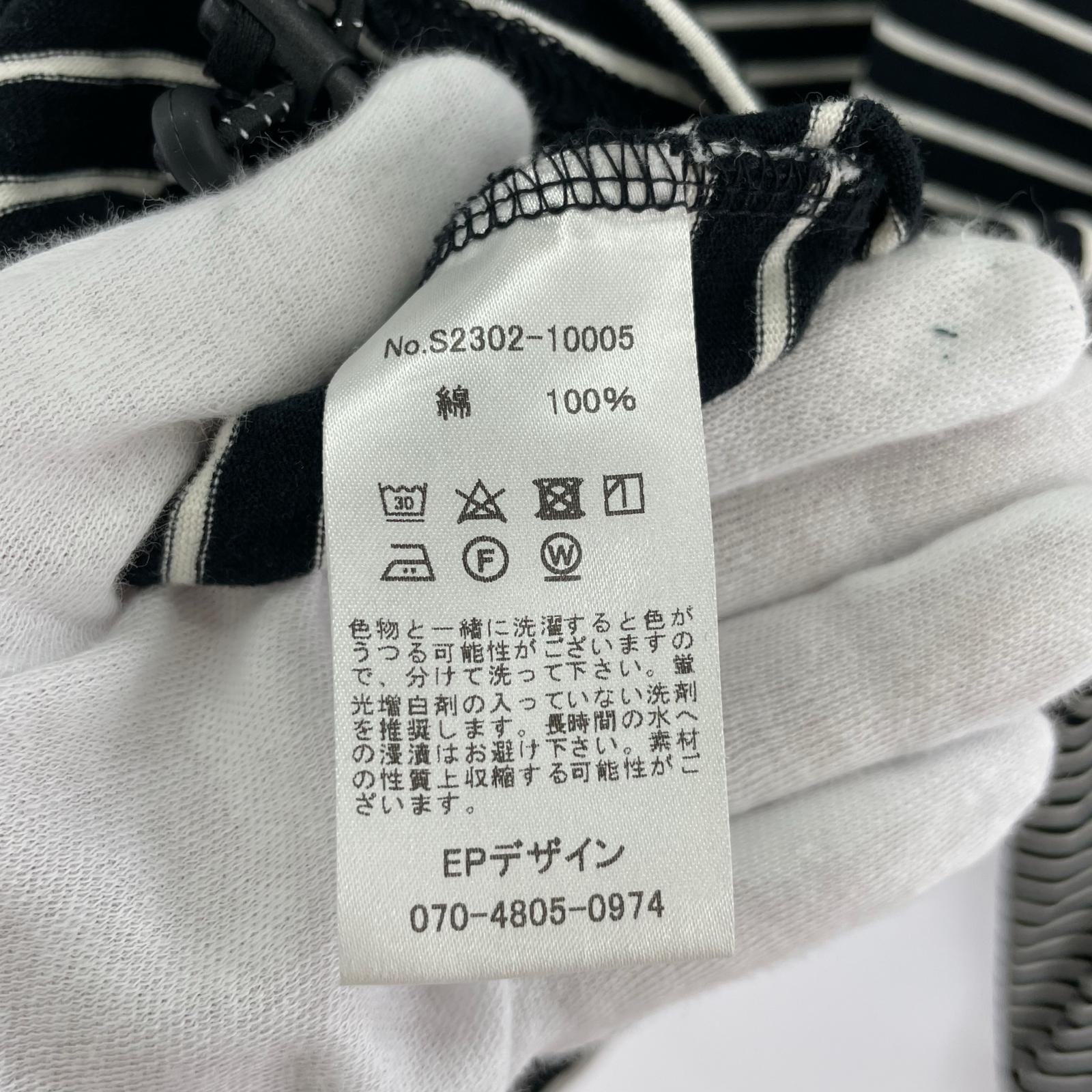 長袖Tシャツ S2302-10005 2