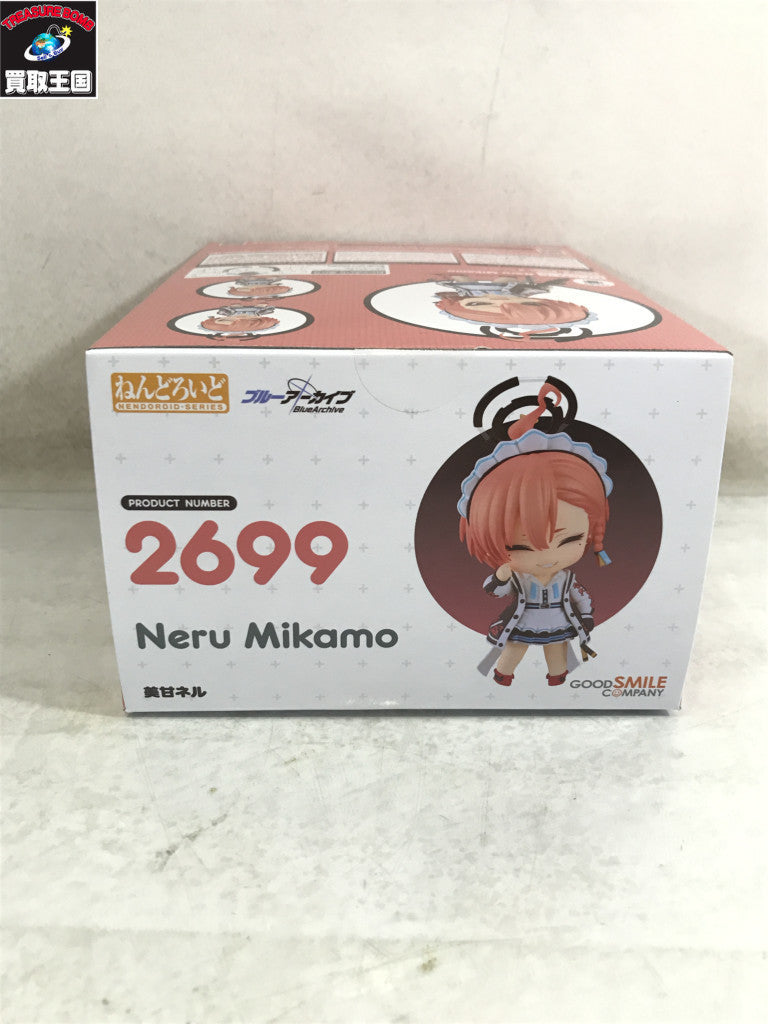 ねんどろいど 2699 美甘ネル フィギュア/グッズ