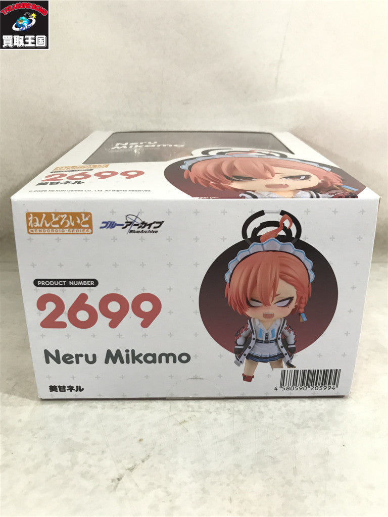 ねんどろいど 2699 美甘ネル フィギュア/グッズ