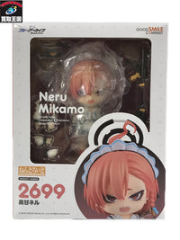 ねんどろいど 2699 美甘ネル フィギュア/グッズ