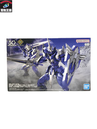 30ML ZONE限定 30MF アズレアホーリーナイト ガンプラ