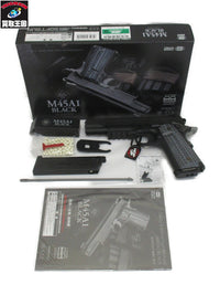 東京マルイ M45A1 ブラック ガス ガン