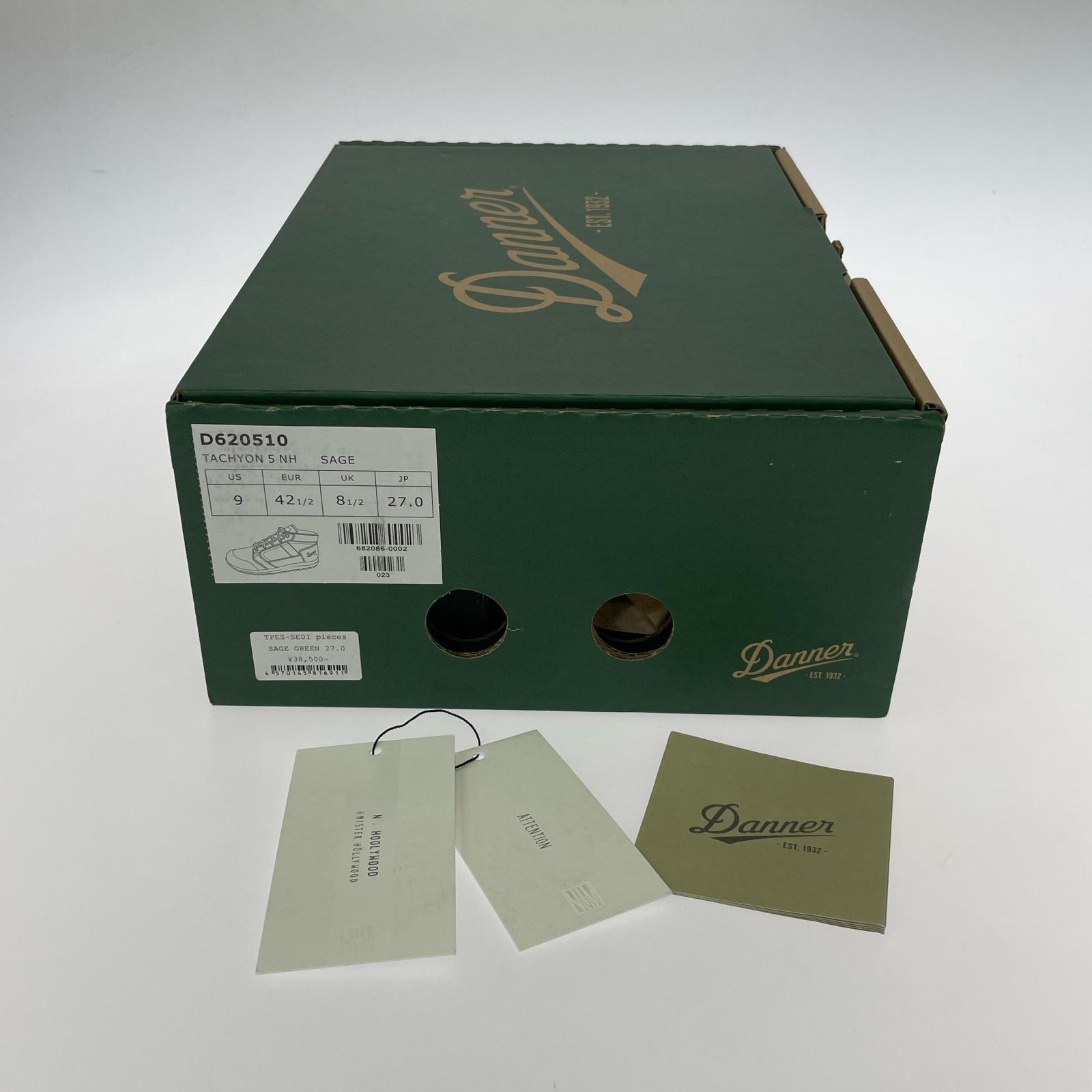 スニーカー N.HOOLYWOOD TRAINING SHOES 27cm (US9 UK8 1/2 EU44) グレー