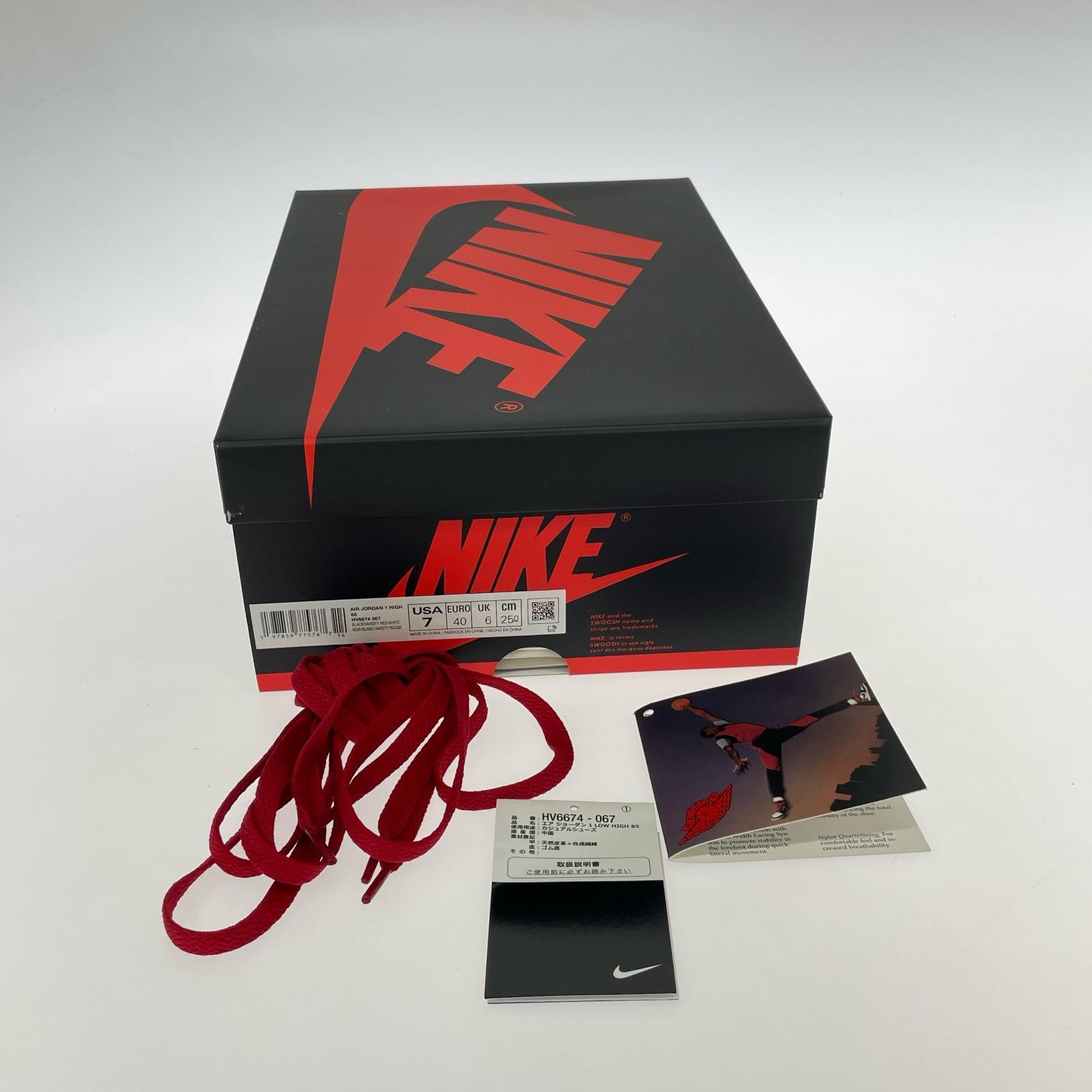 スニーカー NIKE AIR JORDAN 1 85 BRED HV6674-067 (26) 25cm (US7 UK6 1/2 EU40)