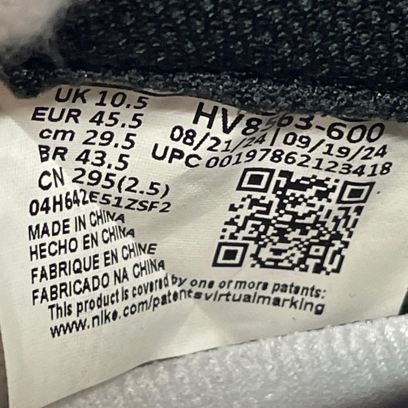 スニーカー Air Jordan 1 Retro High OG ChicagoShadow 29.5cm (US11 1/2 UK11 EU49) マルチカラー