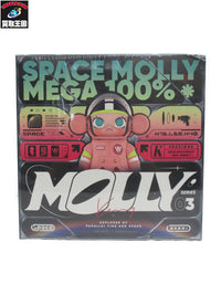 MEGA SPACE MOLLY 100% シリーズ3 フィギュア/グッズ