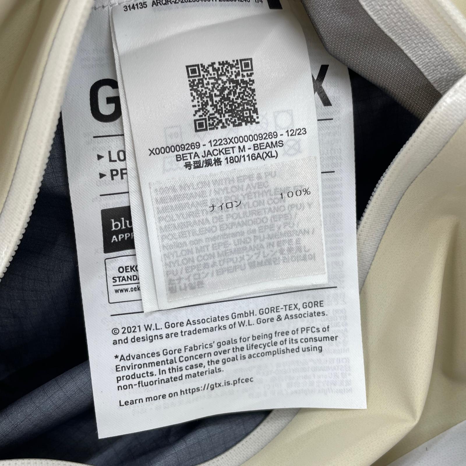 マウンテンパーカー ARC'TERYX×BEAMS Beta Jacket Nagomi ベータジャケット XL LL
