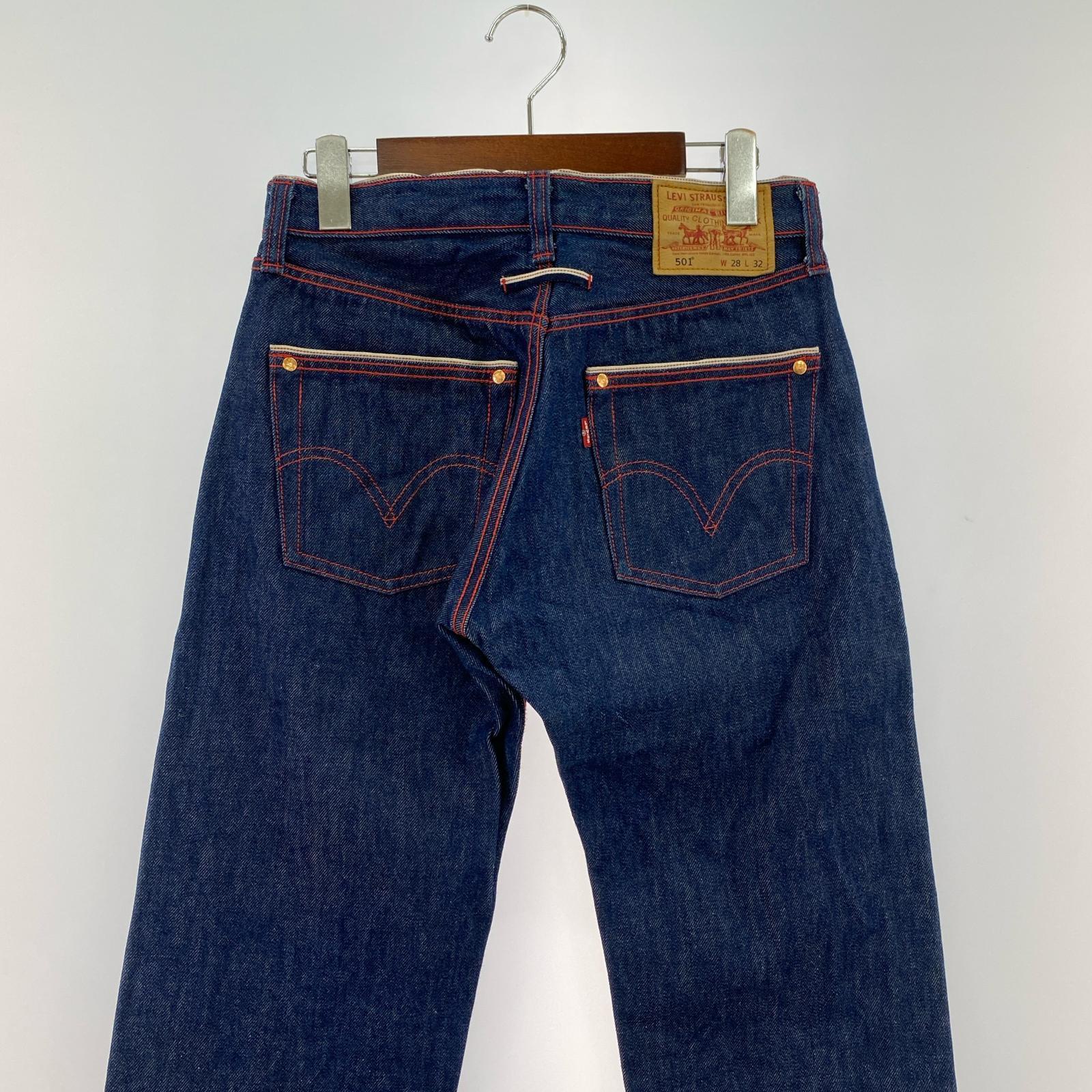 デニムパンツ × jean paul gaultier 10SS 501 W28L32 ブルー