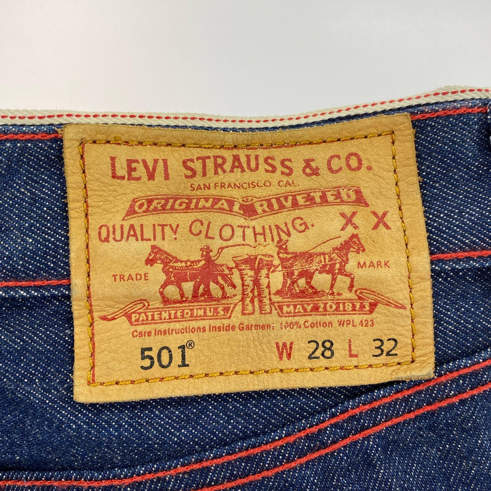 デニムパンツ × jean paul gaultier 10SS 501 W28L32 ブルー