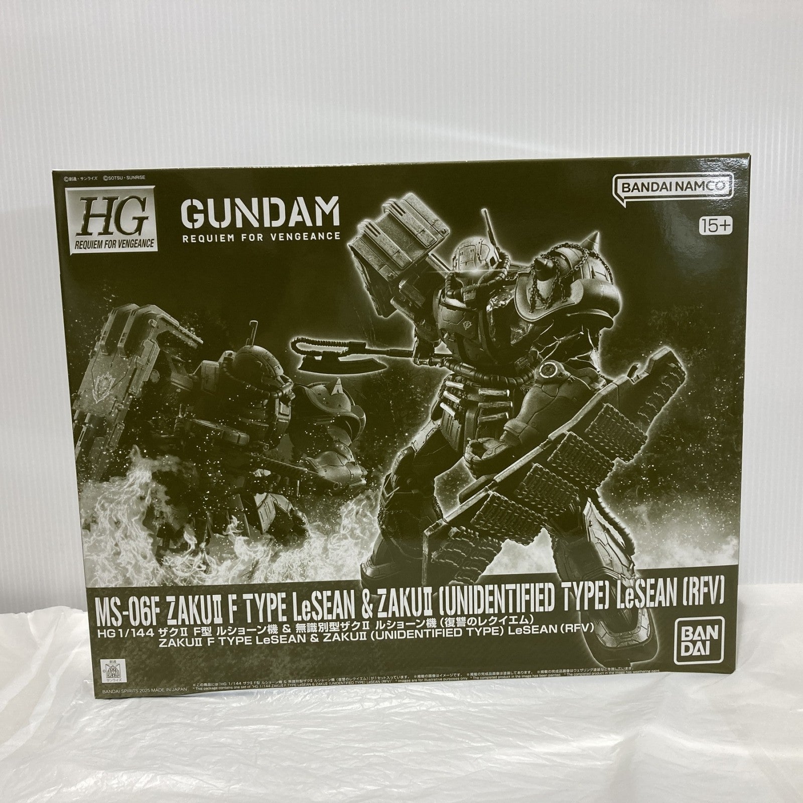 ザクII F型 ルショーン機 & 無識別型ザクII ルショーン機 ガンプラ