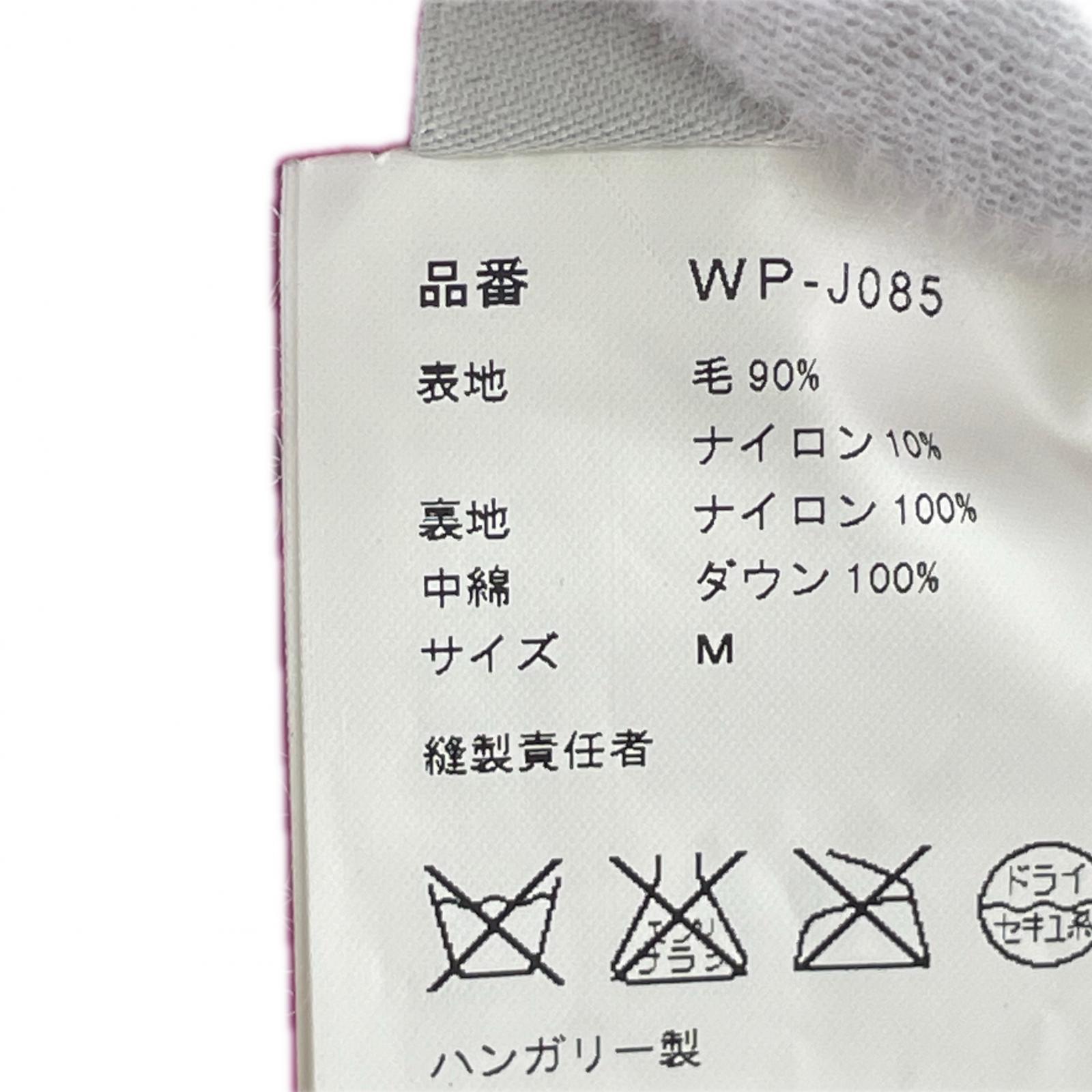 ダウンベスト MONCLER WP-J085 ダウンベスト (M) AD2005 M マルチカラー