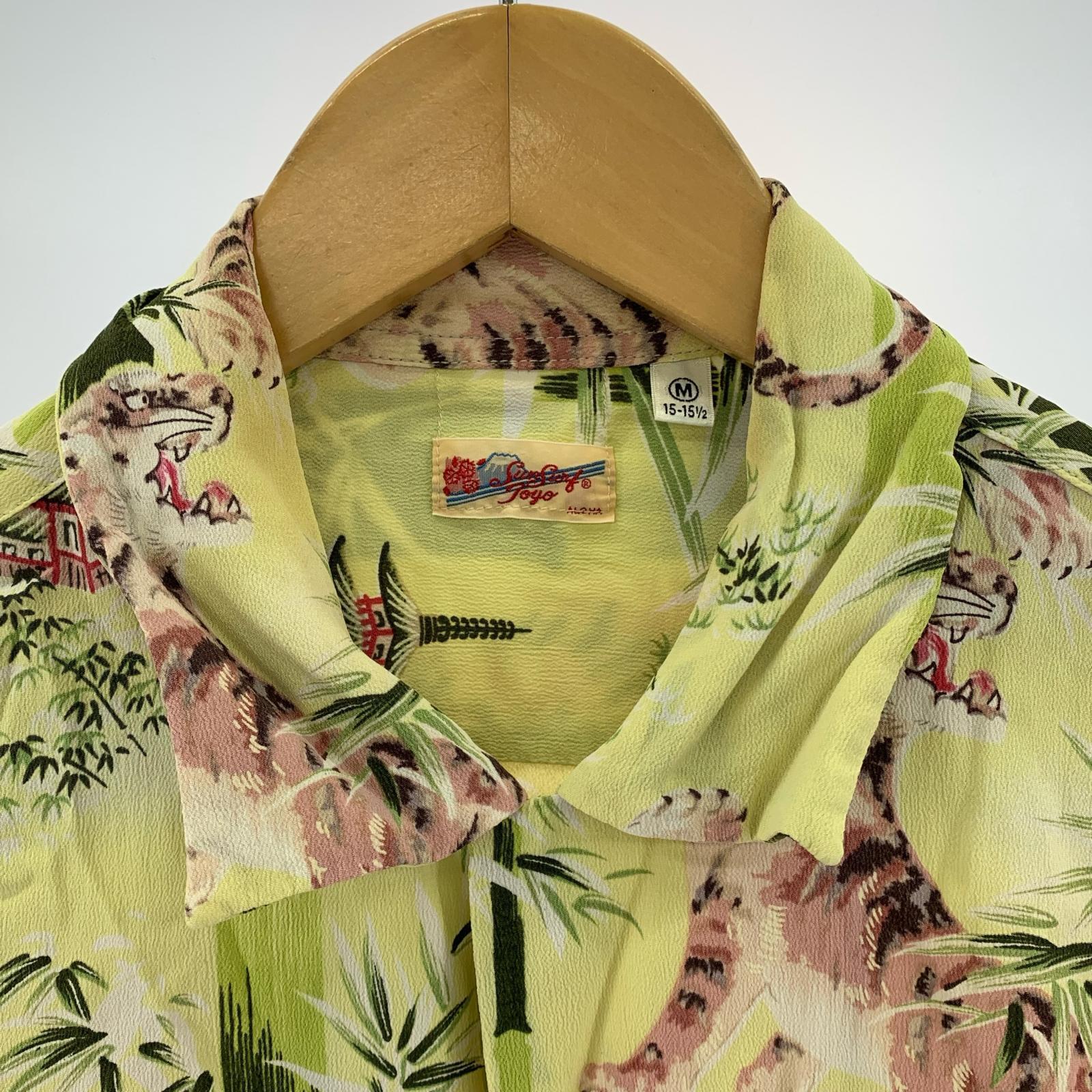 半袖シャツ SUN SURF TIGER&BAMBOO ALOHA SHIRT ちりめん (M) M